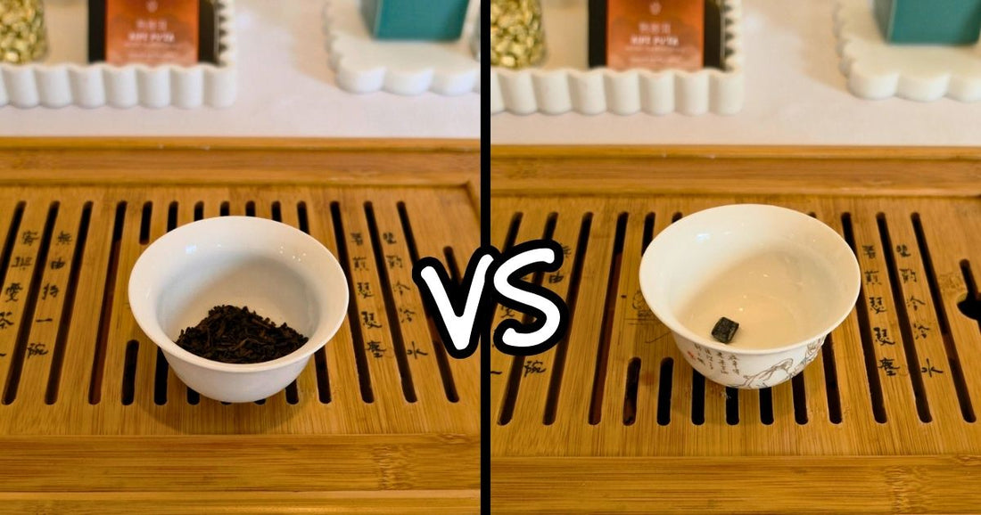 gaiwan with loose leaf tea vs gaiwan with tea resin inside