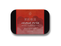 Jasmine Pu'er Tea Resin