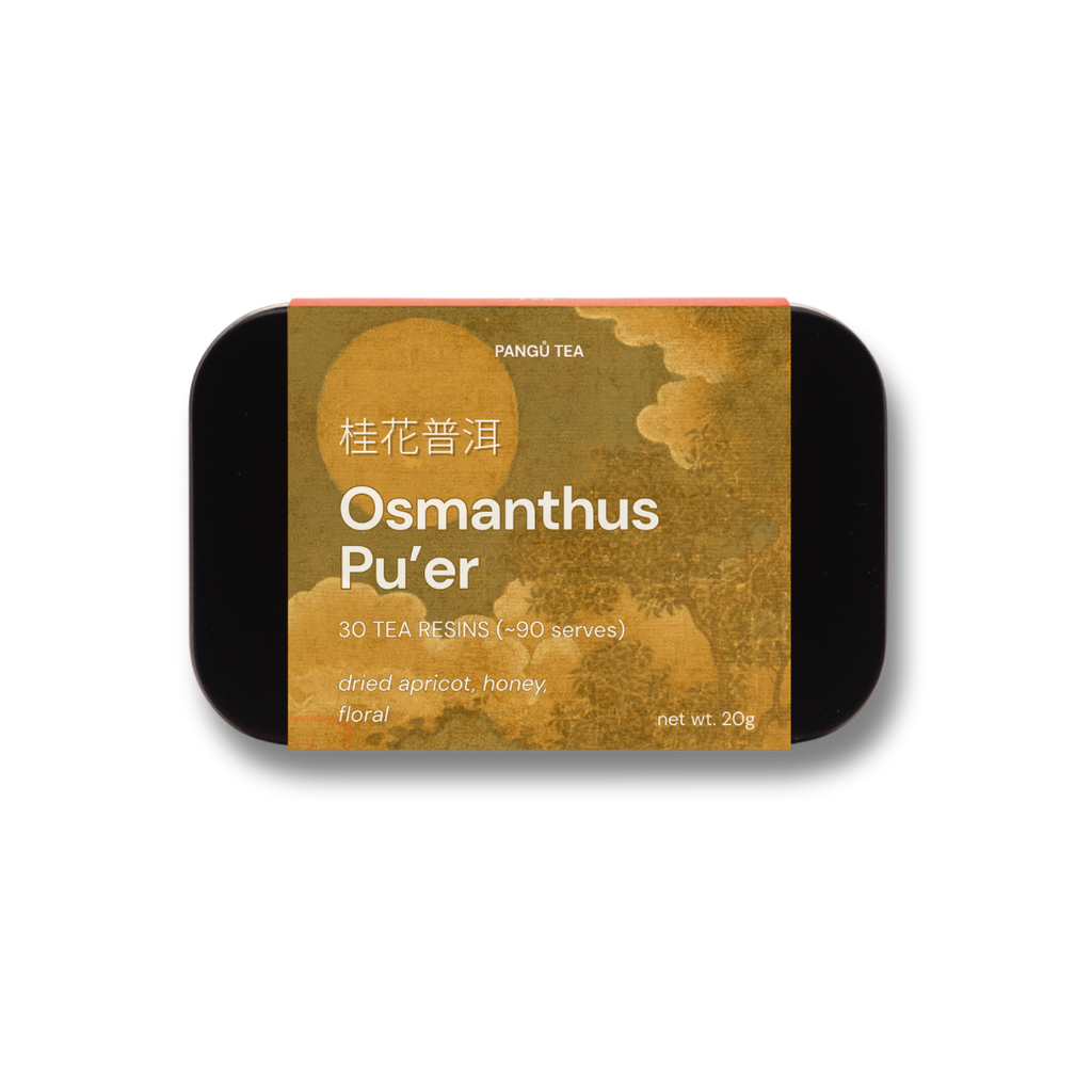 Osmanthus Pu'er Tea Resin (Limited Edition)