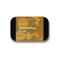Osmanthus Pu'er Tea Resin (Limited Edition)