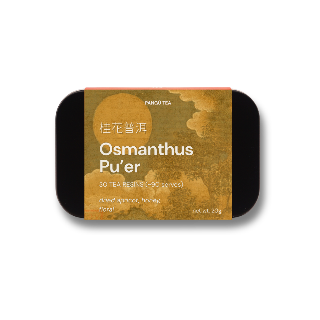 Osmanthus Pu'er Tea Resin (Limited Edition)