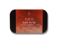 Ripe Pu'er Tea Resin